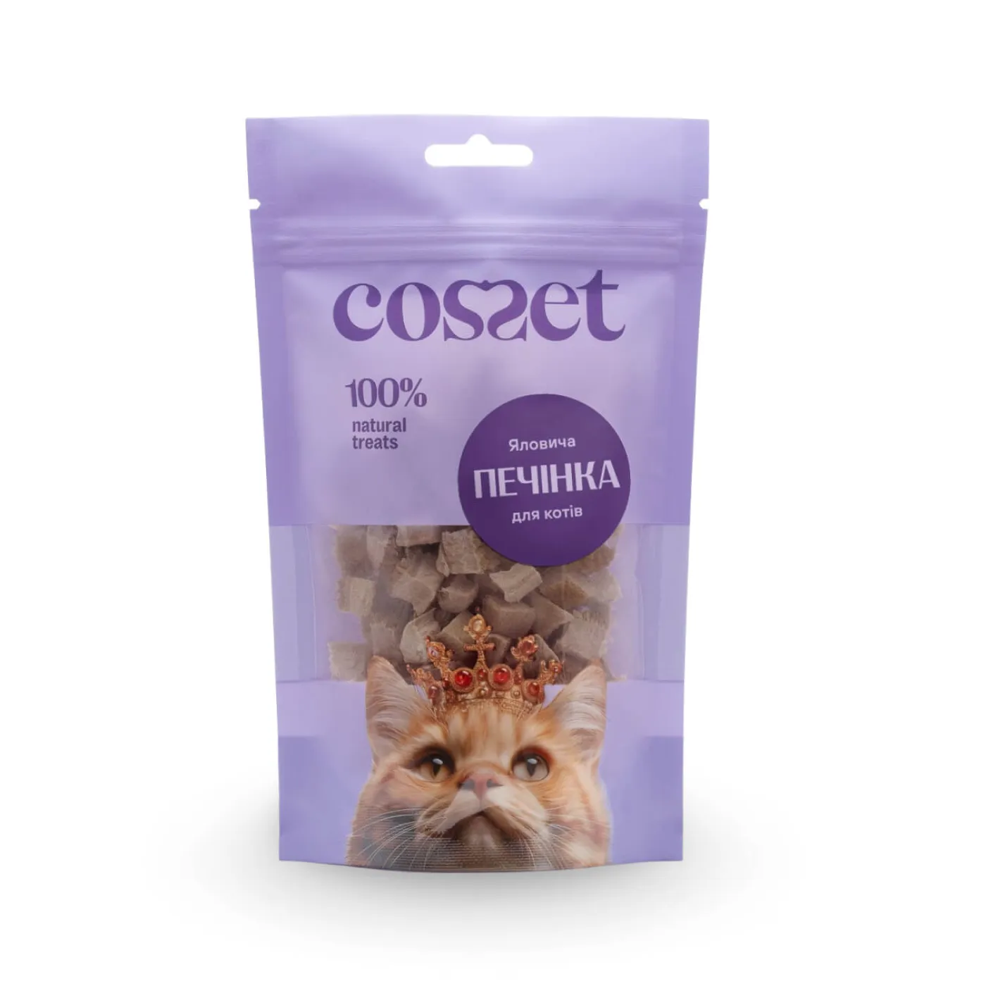 Ліофілізована яловича печінка для котів