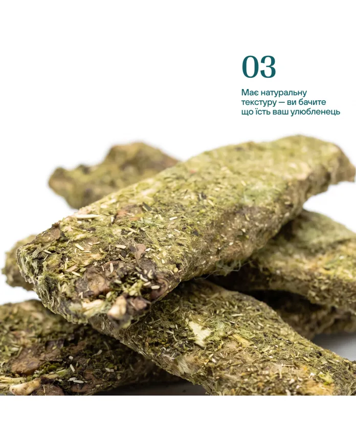 Freeze-dried Beef Tendon with Mint