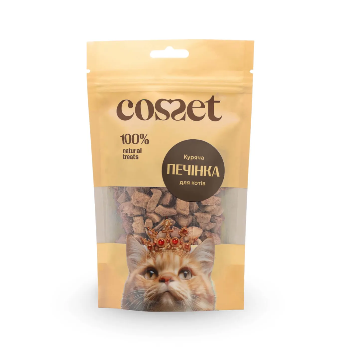 Freeze-dried chicken liver