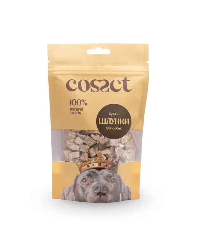 Freeze-dried chicken gizzards