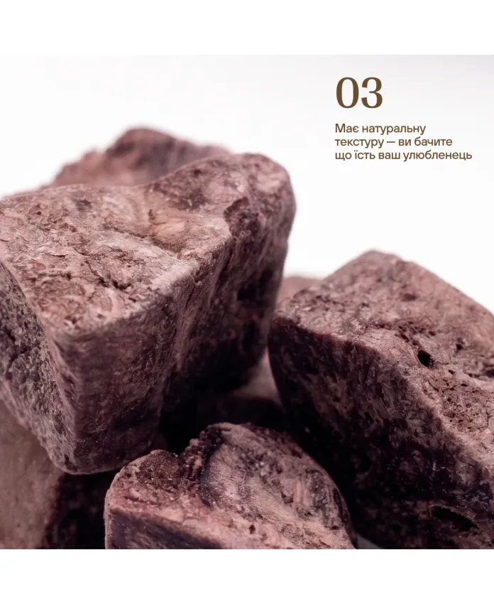 Freeze-Dried Beef Liver & Passionflower