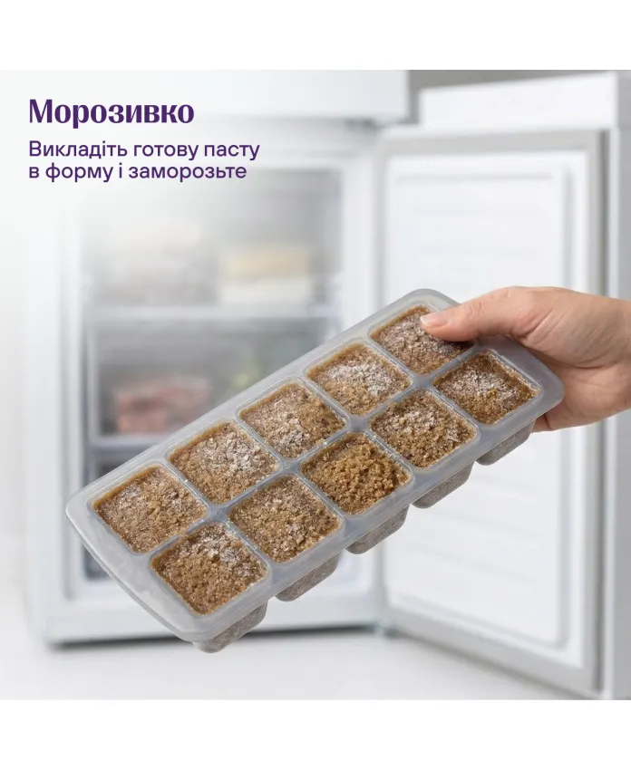 Ліофілізована яловича печінка