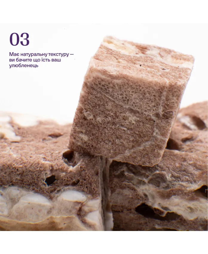 Freeze-dried beef lungs