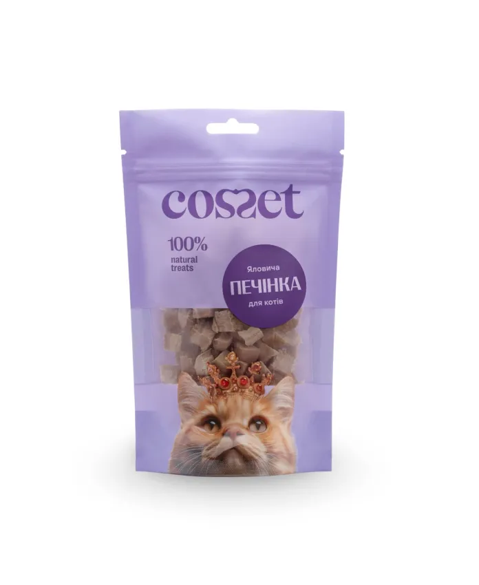 Freeze-dried beef liver