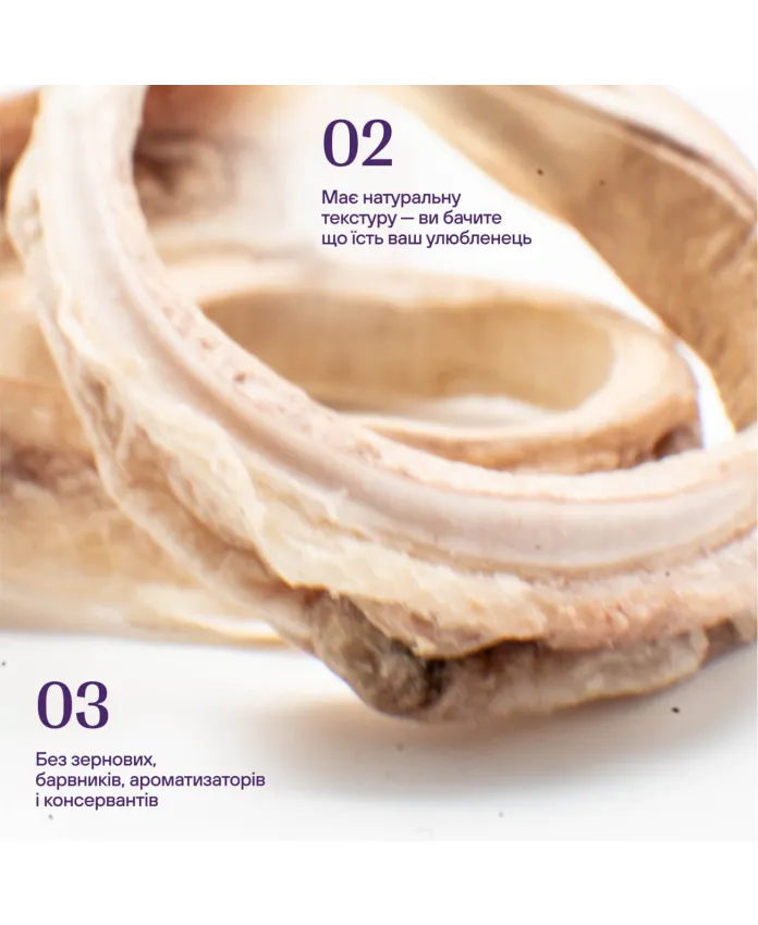 Freeze-dried beef trachea