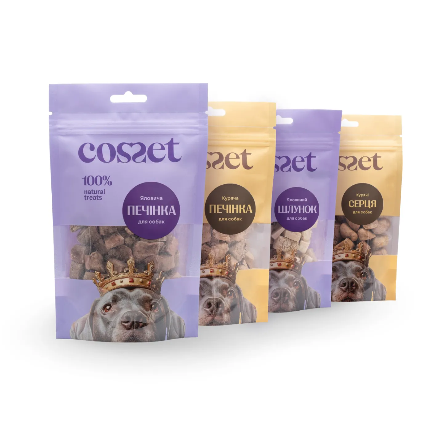 Дегустаційних набір для собак №2