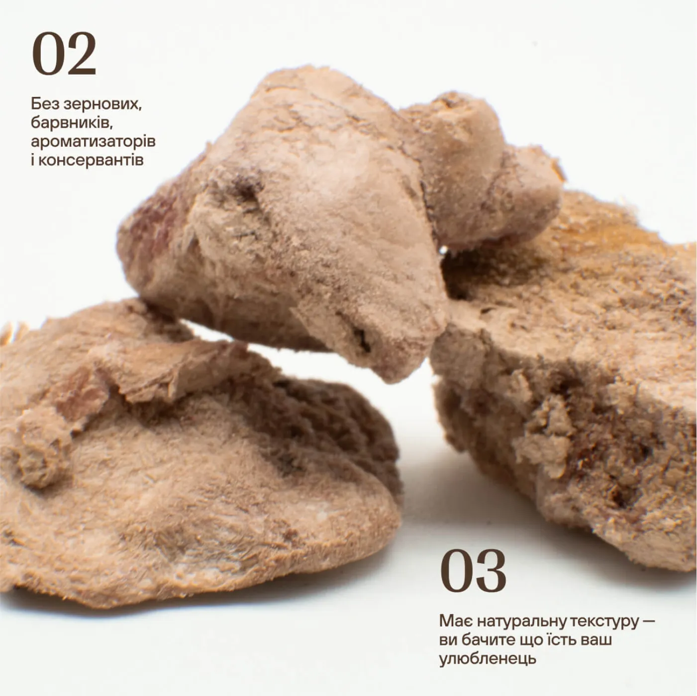 Freeze-dried chicken liver