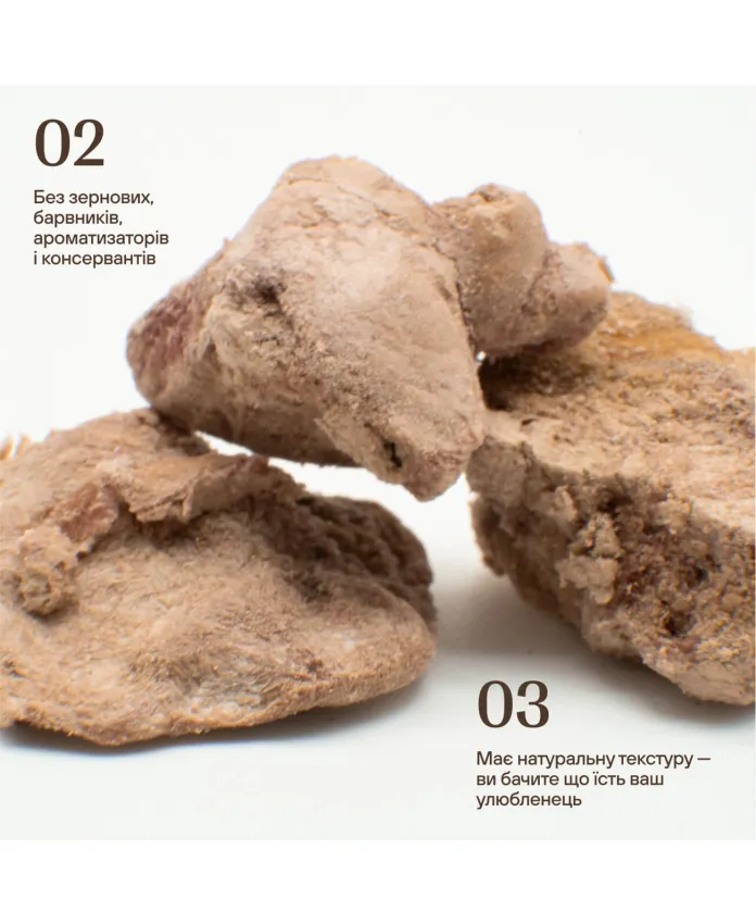 Freeze-dried chicken liver