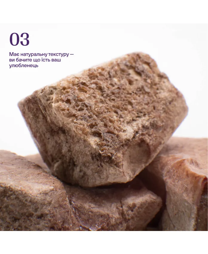 Freeze-dried beef liver