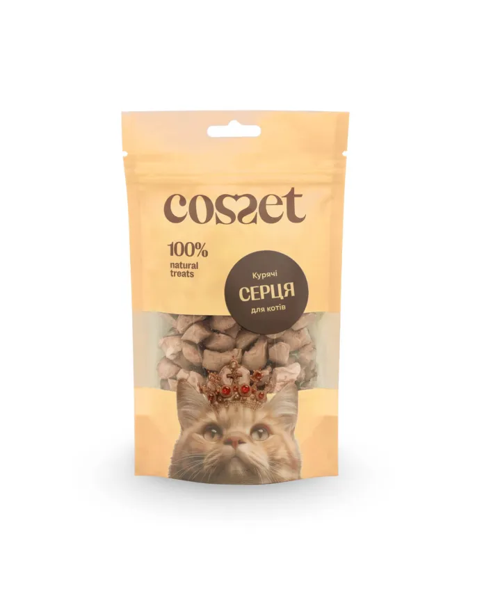 Ліофілізовані курячі серця для котів