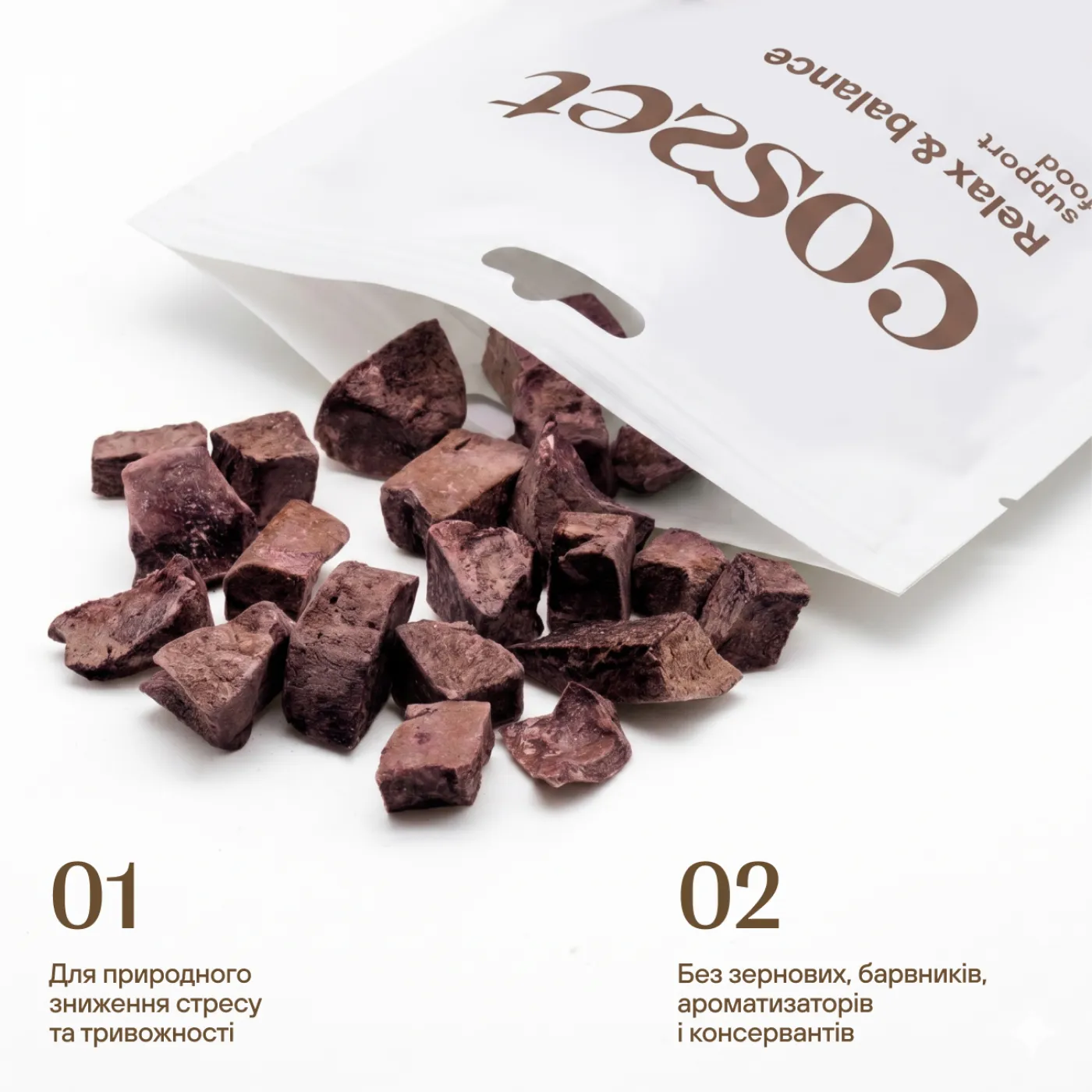 Freeze-Dried Beef Liver & Passionflower