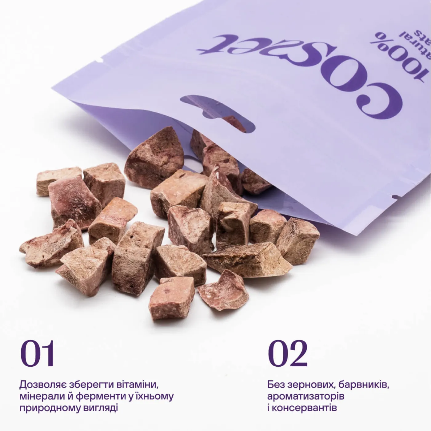 Freeze-dried beef liver