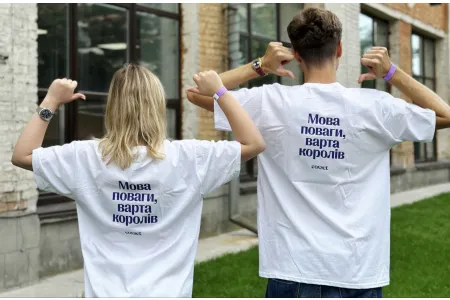 article-img-Cosset  на фестивалі PesDay у Києві