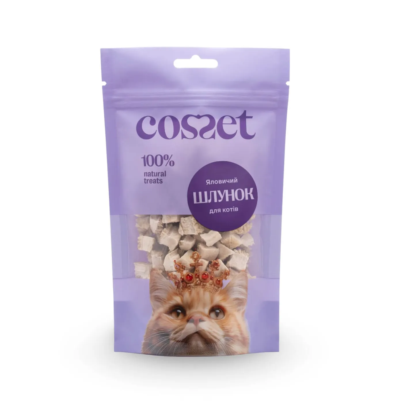 Freeze-dried beef stomach