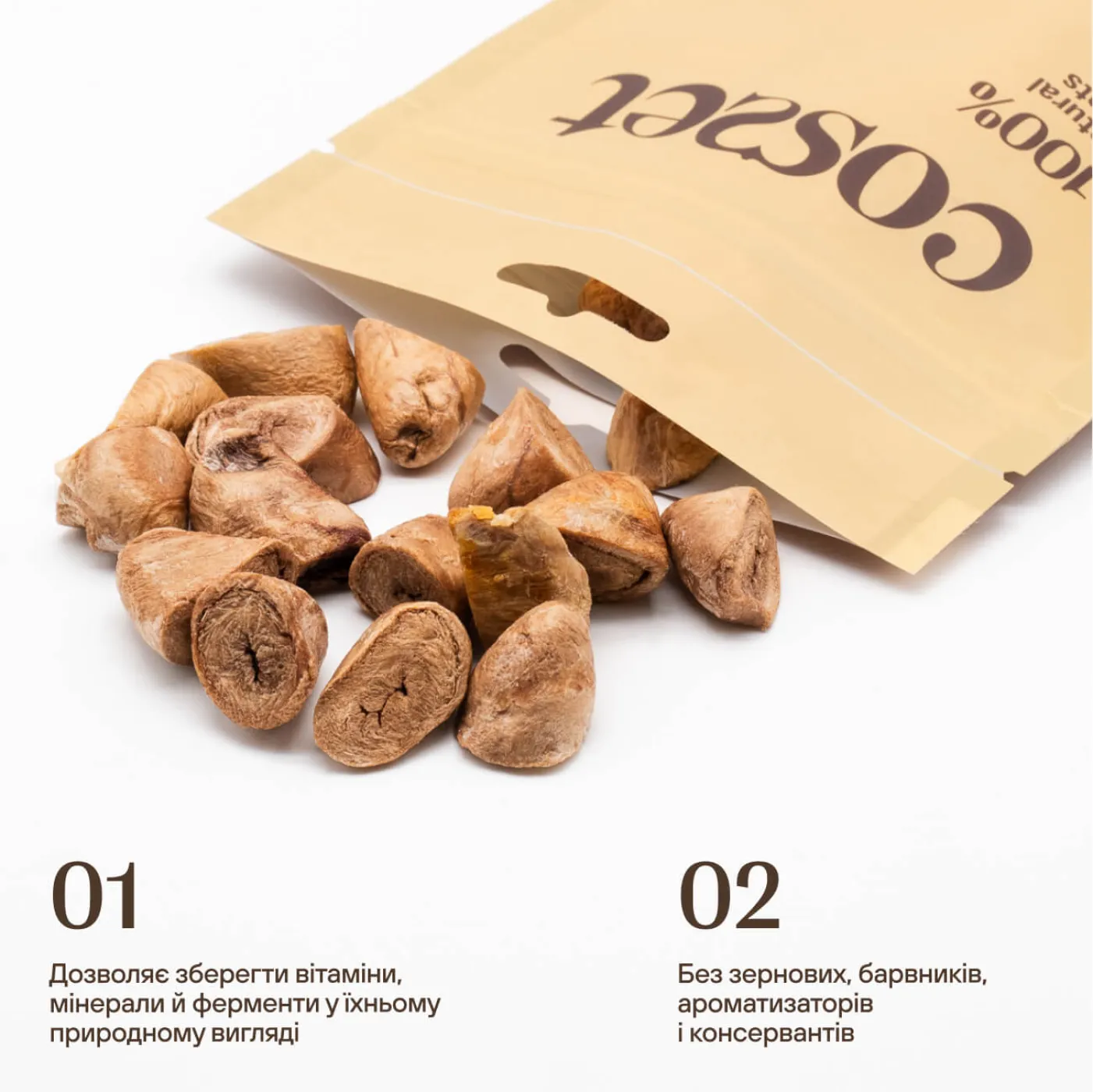 Freeze-dried chicken hearts