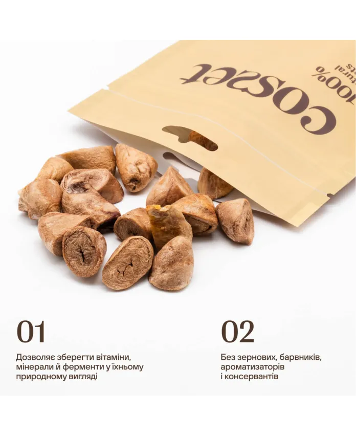 Freeze-dried chicken hearts