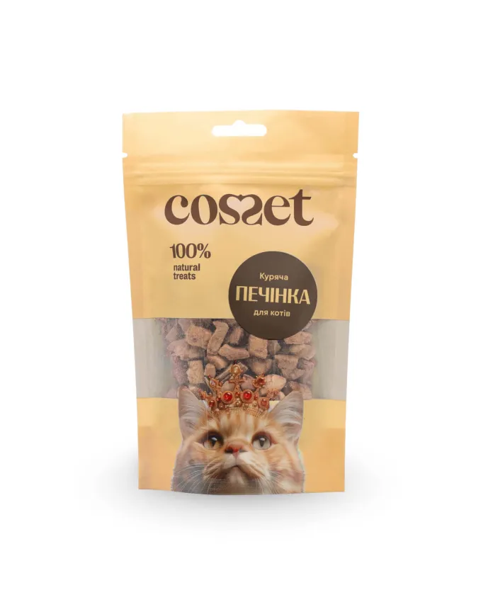 Freeze-dried chicken liver