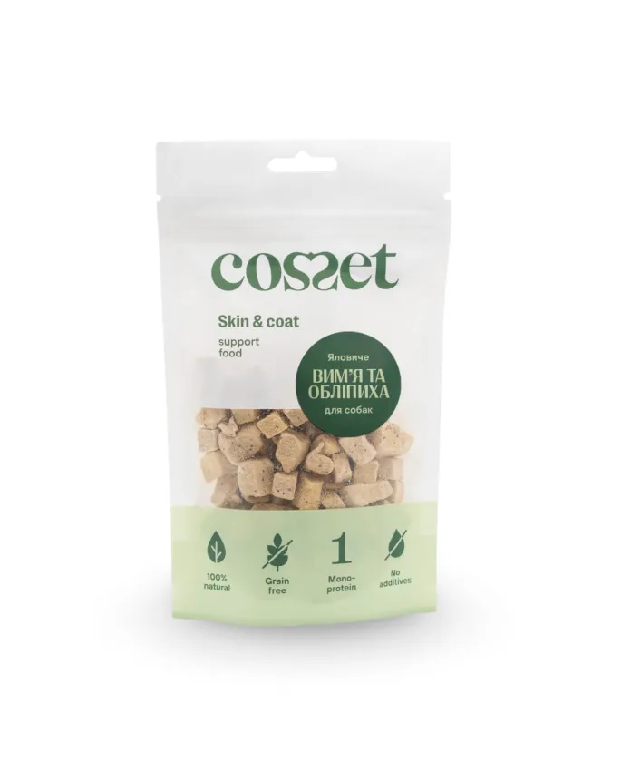 Freeze-dried beef udder with sea buckthorn