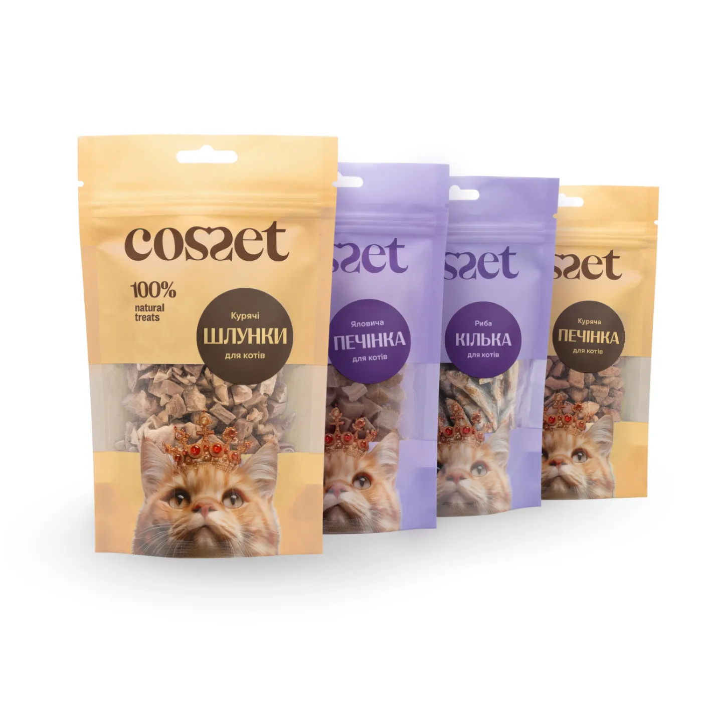 Дегустаційний набір для котів №1
