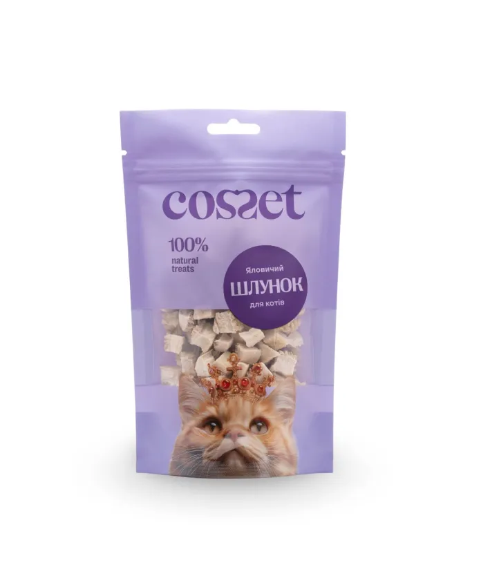 Freeze-dried beef stomach