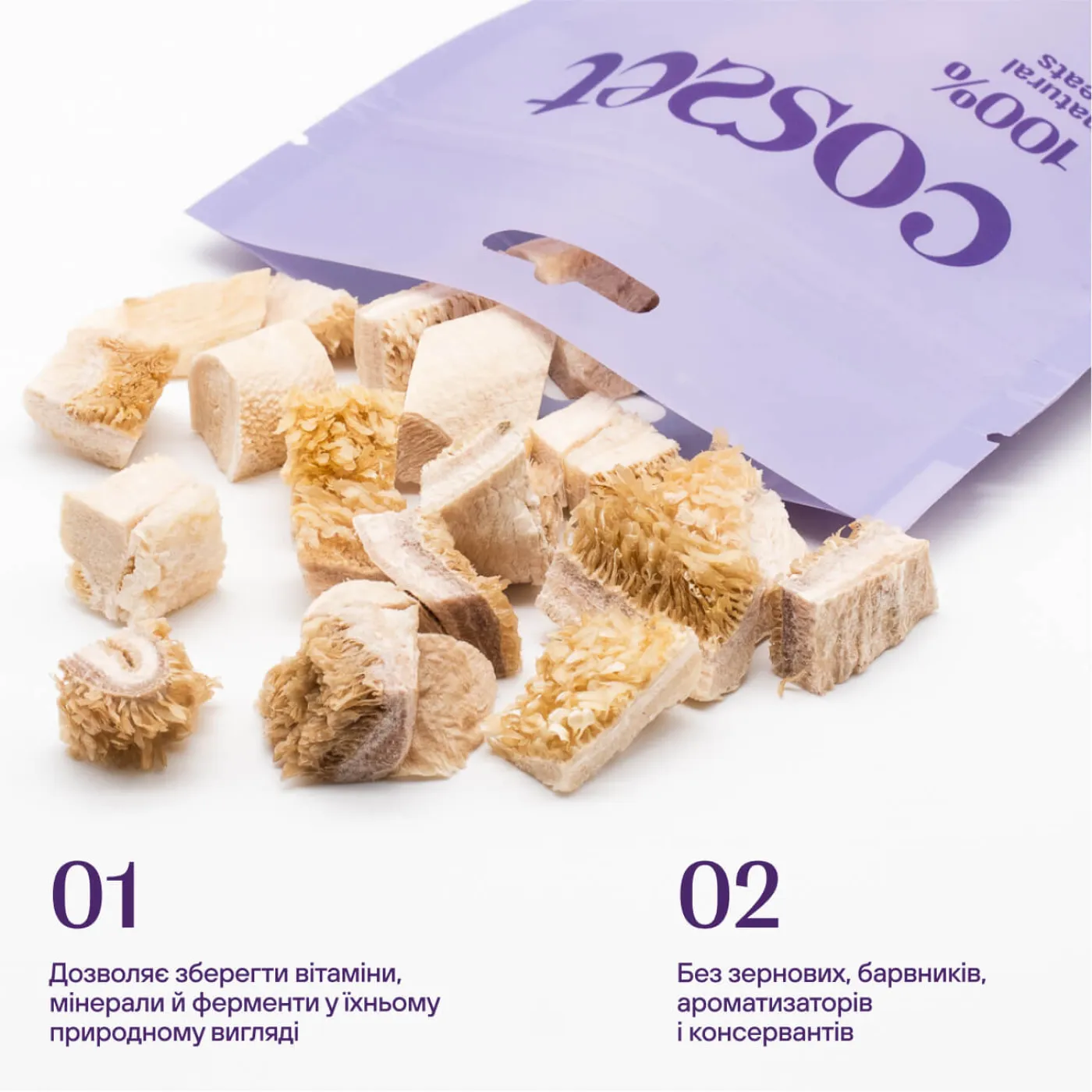 Freeze-dried beef tripe