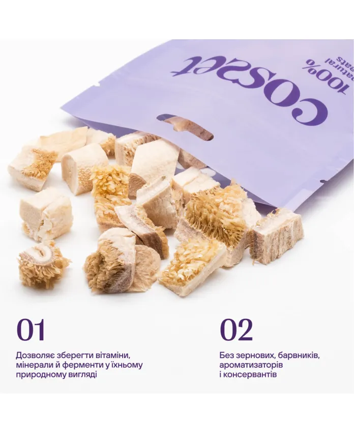 Freeze-dried beef tripe