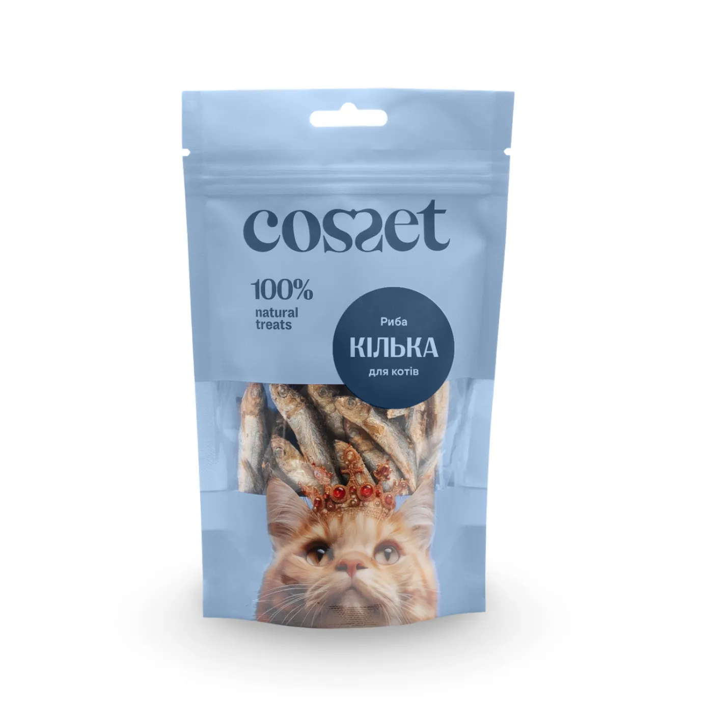 Ліофілізовані кільки для котів