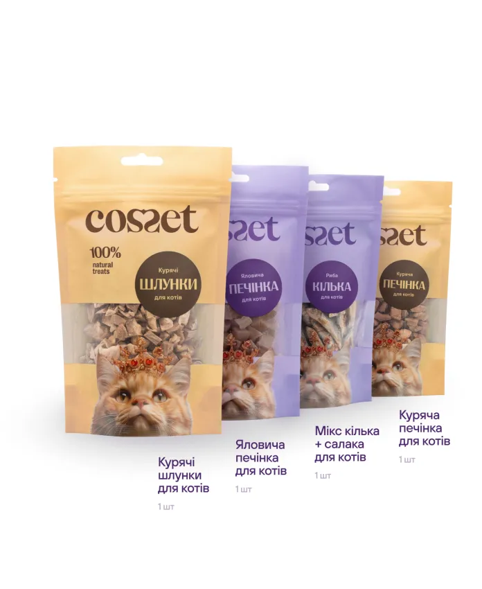 Дегустаційний набір для котів №1