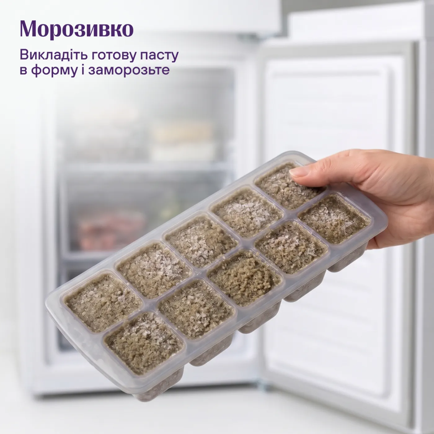 Topper: Freeze-Dried Beef Lung with Blueberry