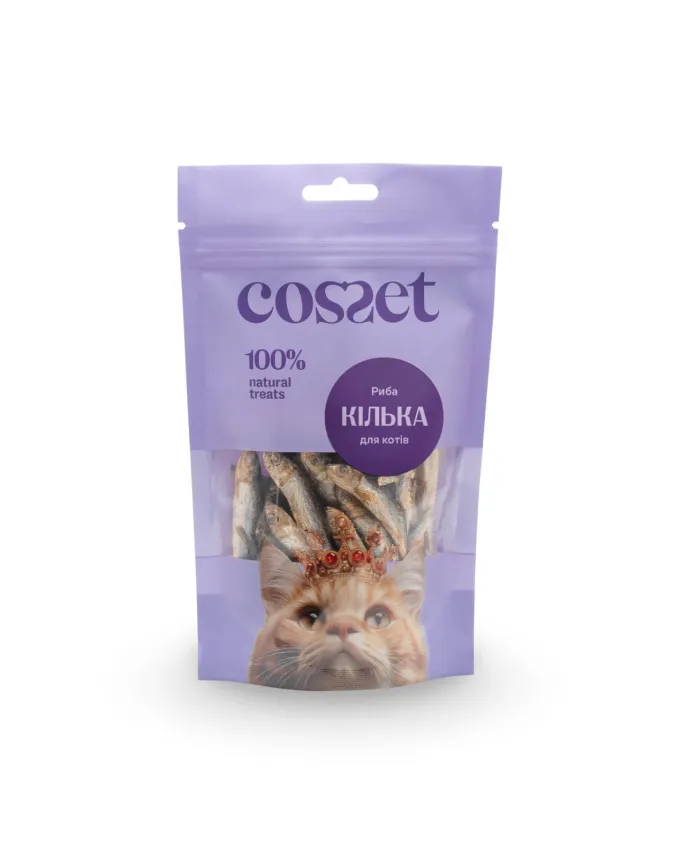 Ліофілізовані кільки