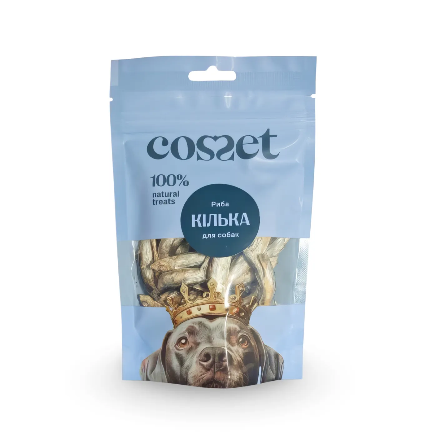 Кілька для собак