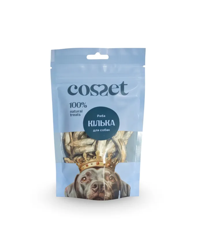 Кілька для собак