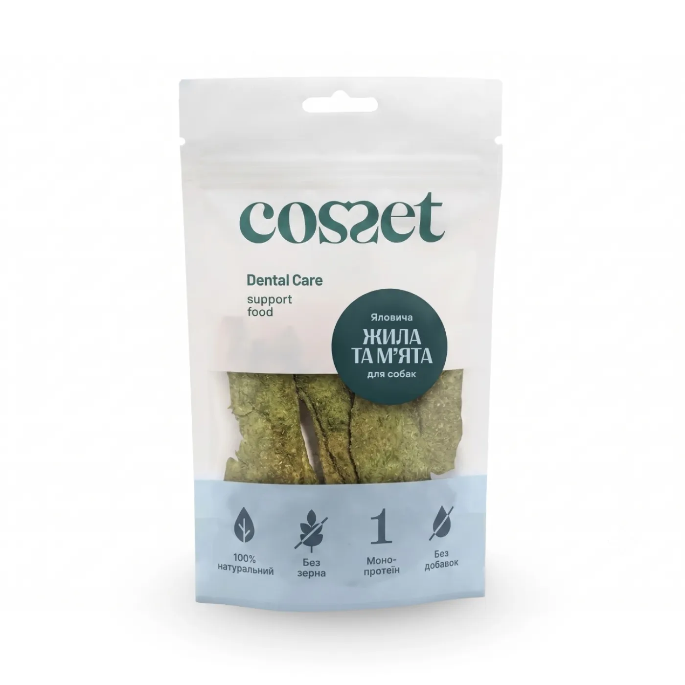 Freeze-dried Beef Tendon with Mint