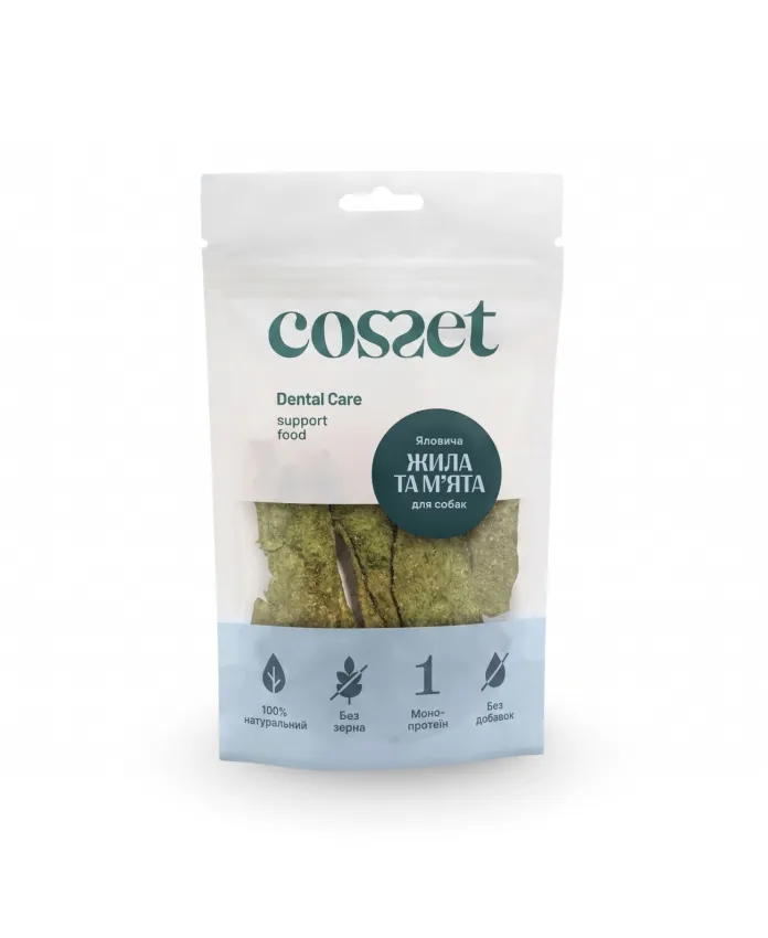 Freeze-dried Beef Tendon with Mint
