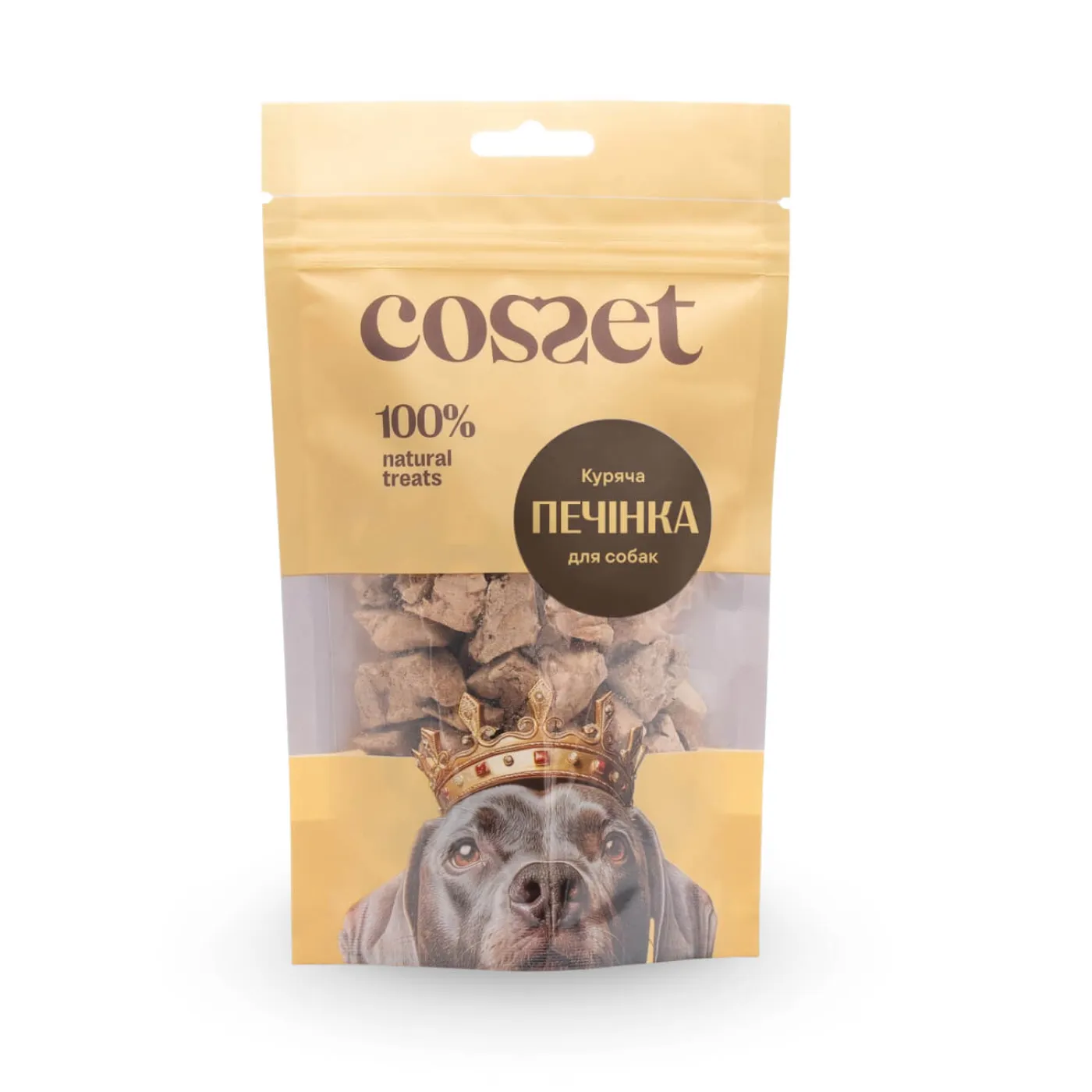 Freeze-dried chicken liver