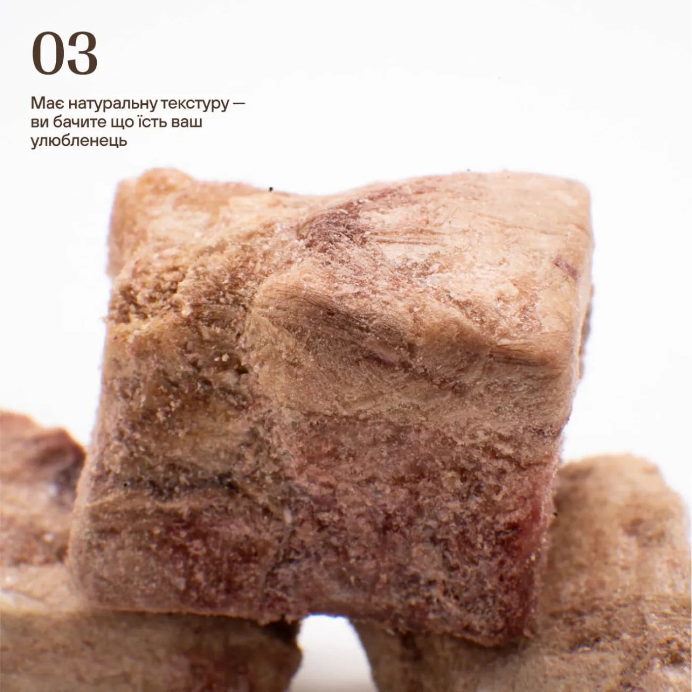 Freeze-dried chicken liver