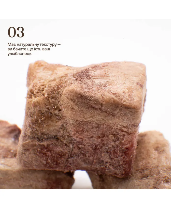 Freeze-dried chicken liver